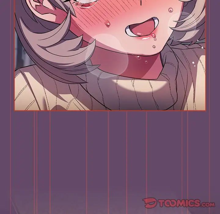 受害者联盟第14话