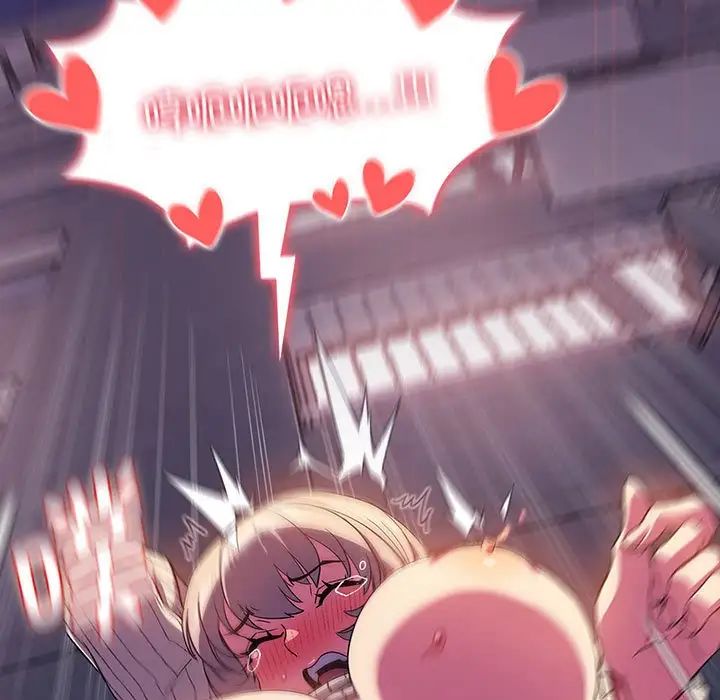 受害者联盟第14话