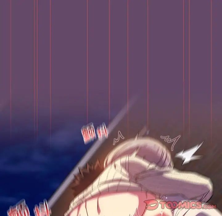 受害者联盟第14话