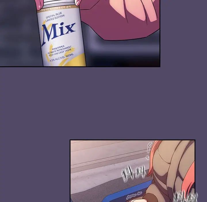 受害者联盟第14话