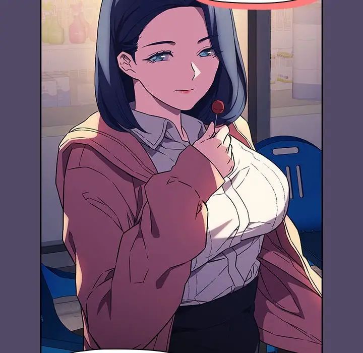 受害者联盟第15话