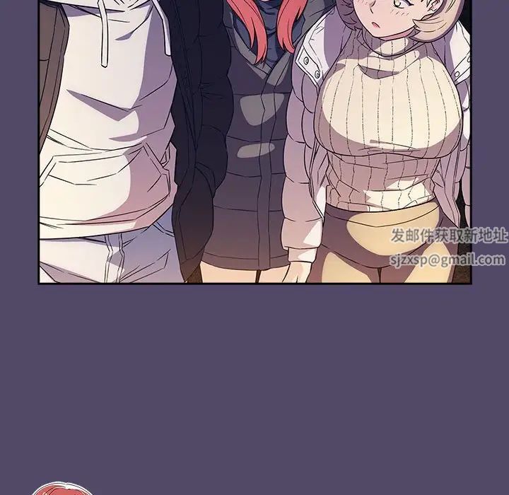 受害者联盟第15话