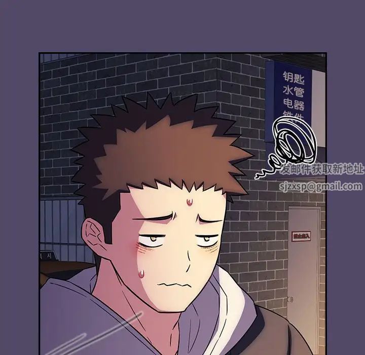 受害者联盟第15话