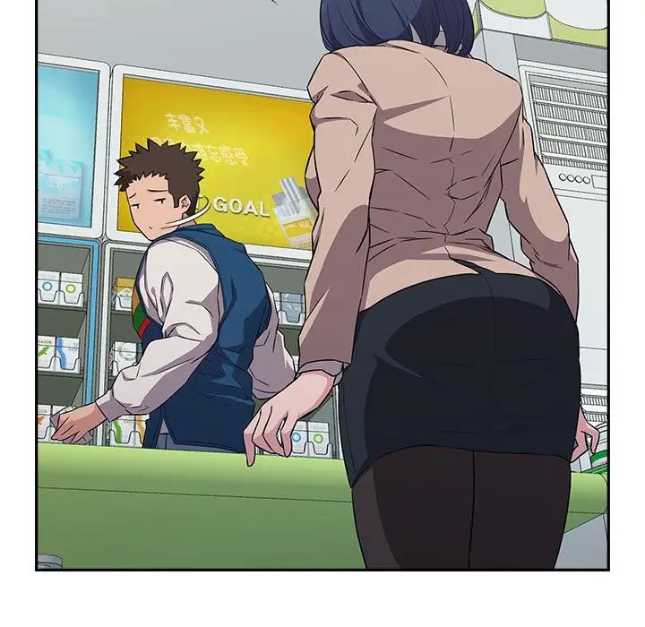 受害者联盟第15话