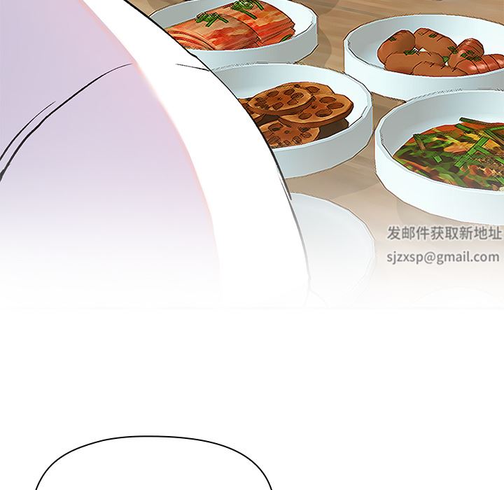 顽皮少女敏儿第1话