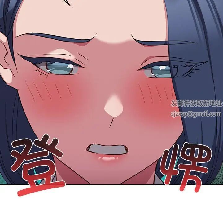 受害者联盟第16话