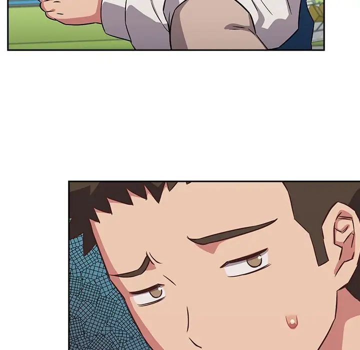 受害者联盟第16話