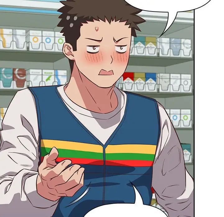 受害者联盟第16话