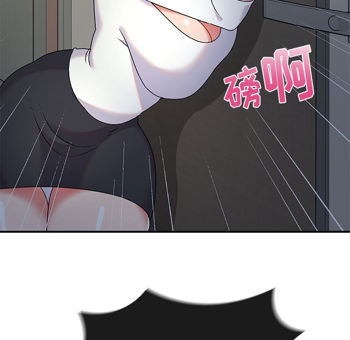 頑皮少女敏兒第2話