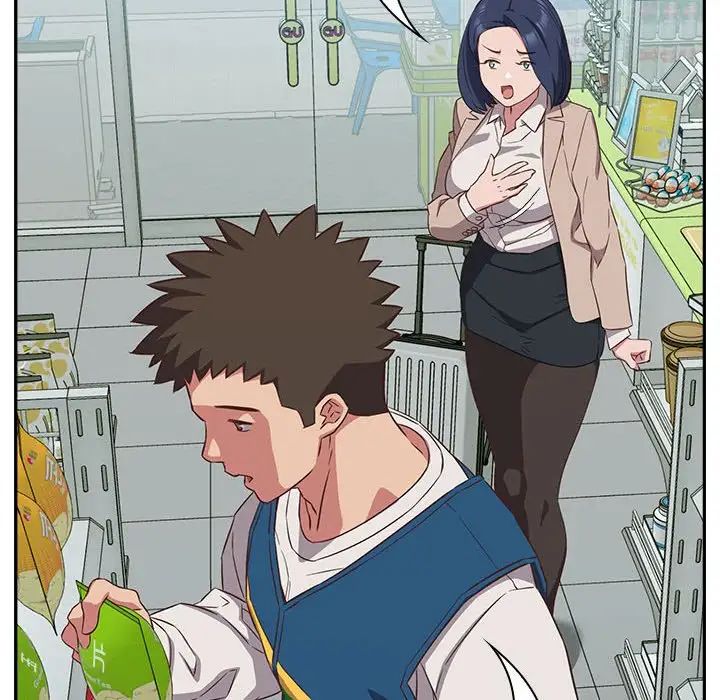 受害者联盟第16話