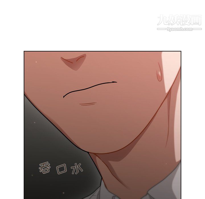 组长的小秘密第21话