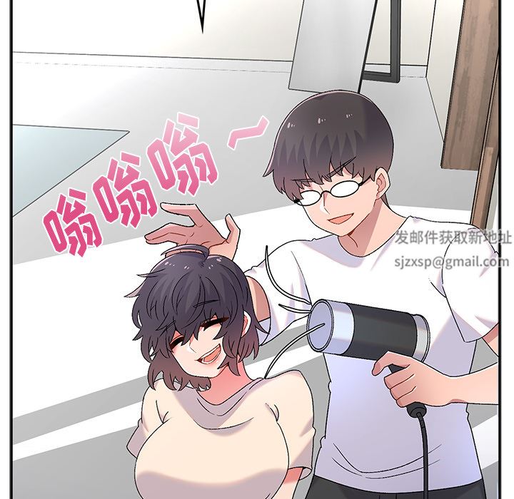 顽皮少女敏儿第2话