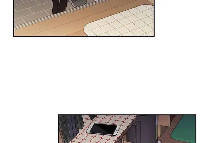 受害者联盟第17話