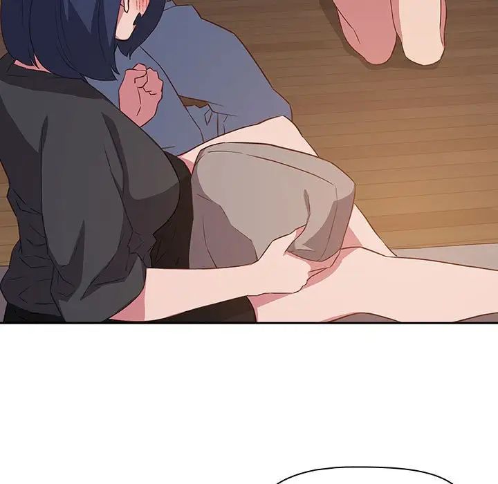 受害者联盟第17话