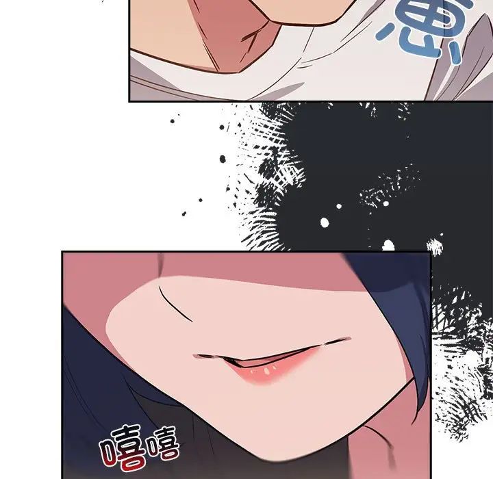 受害者联盟第17话