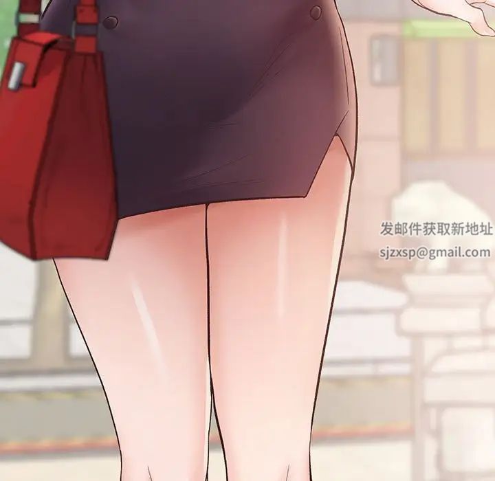 上门男家教第1话