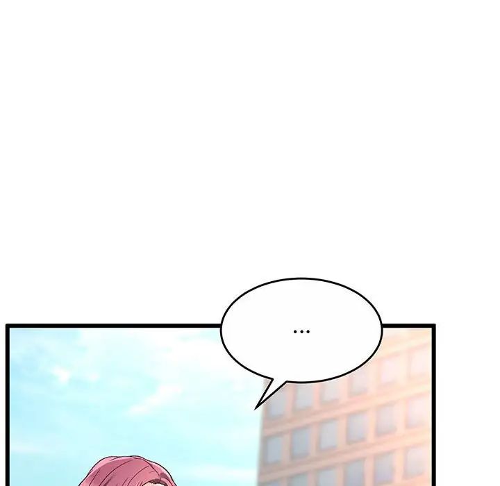 上门男家教第1话