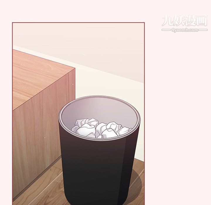 組長的小秘密第23話