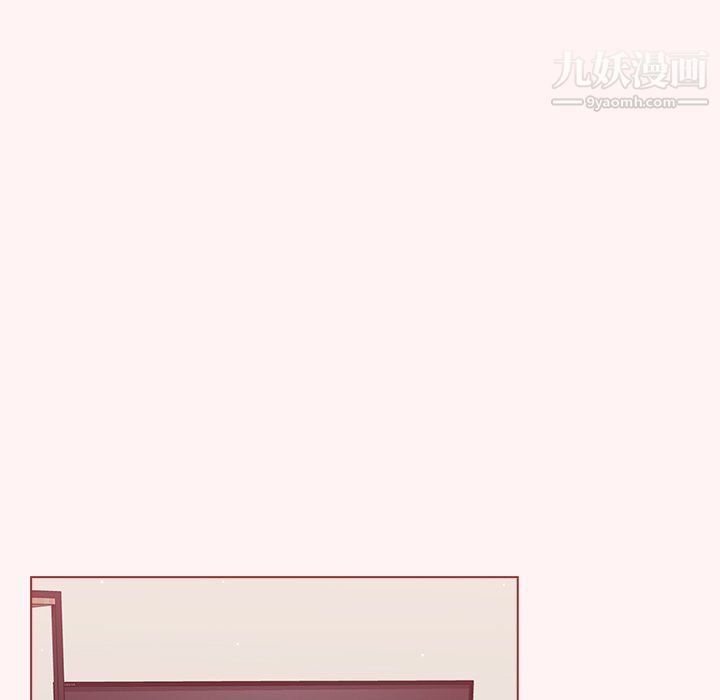 組長的小秘密第23話