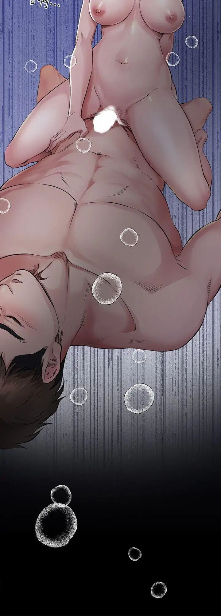 姊夫,硬起来第2话-小姨子的诱惑