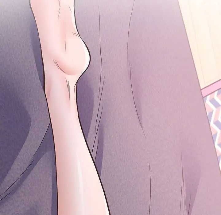 上门男家教第1话