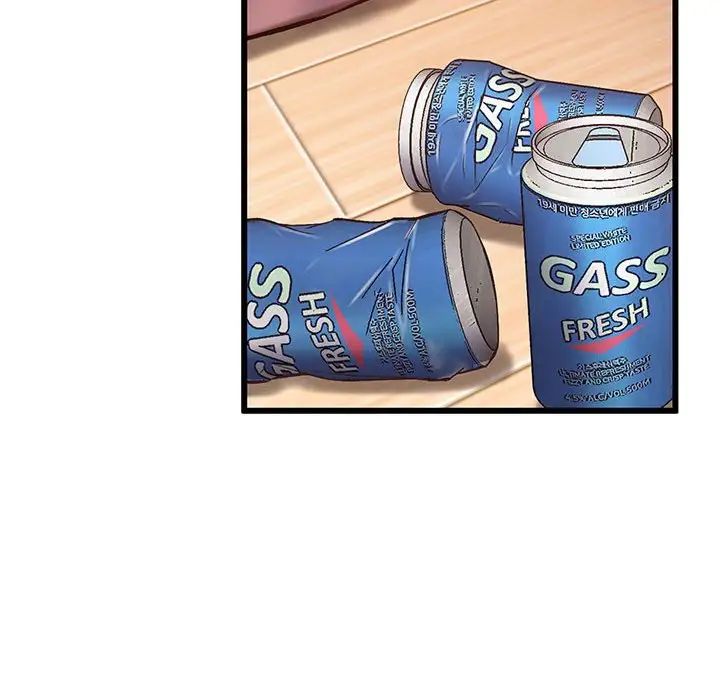 上门男家教第1话