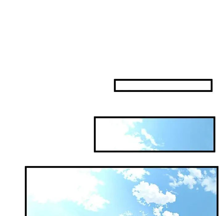 上门男家教第1话