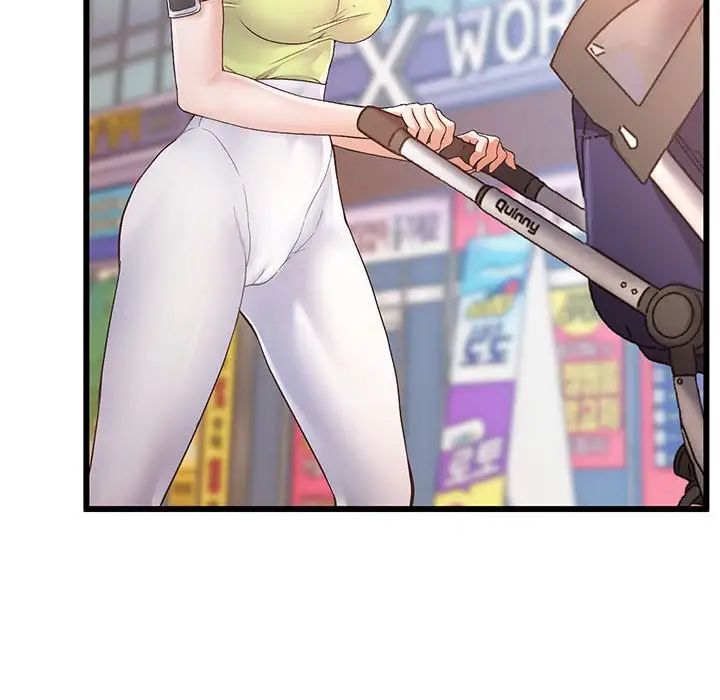 上门男家教第1话