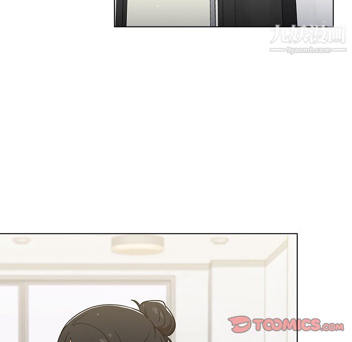 組長的小秘密第23話