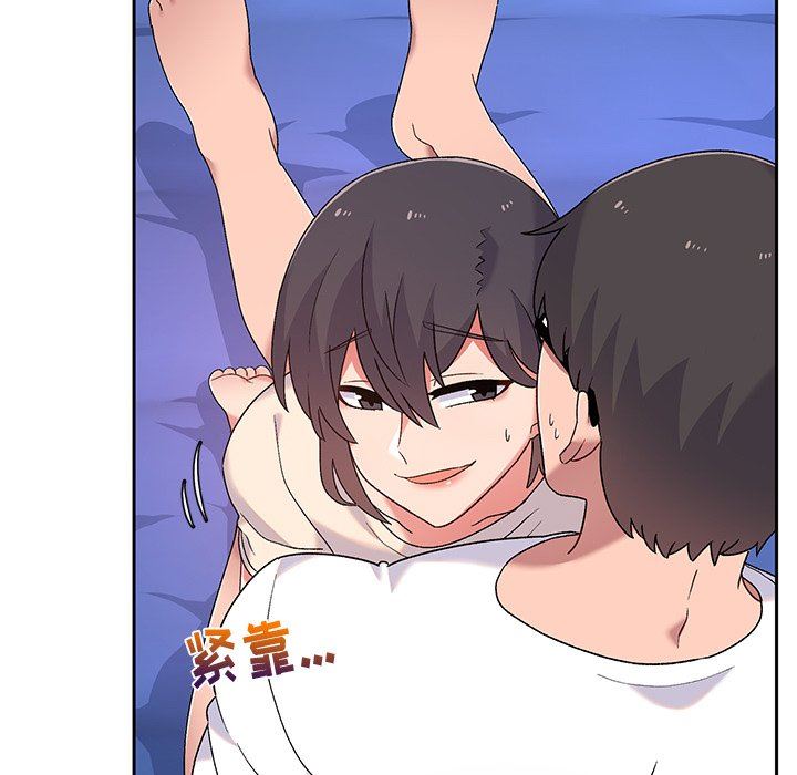 顽皮少女敏儿第4话