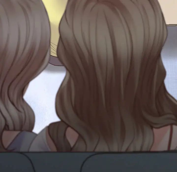 上门男家教第1话