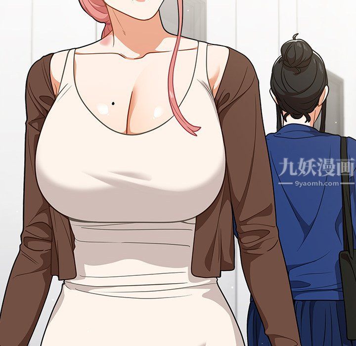 组长的小秘密第24话