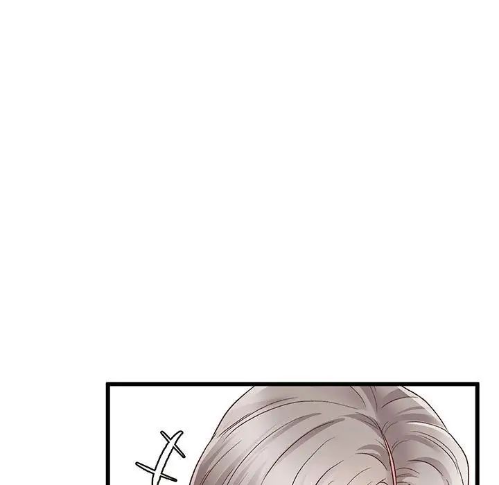 上门男家教第1話