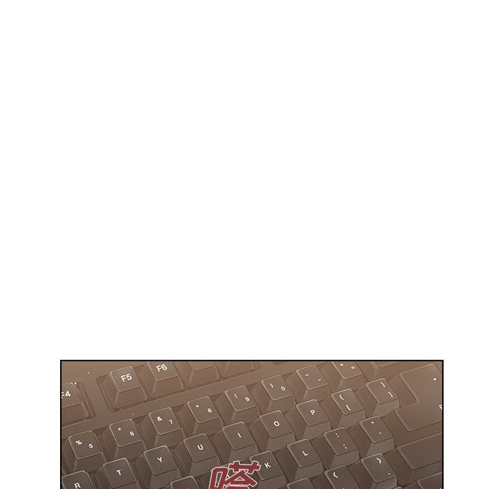 组长的小秘密第24话