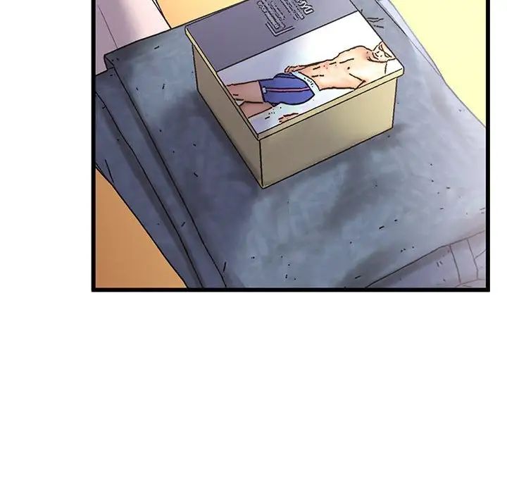 上门男家教第1话