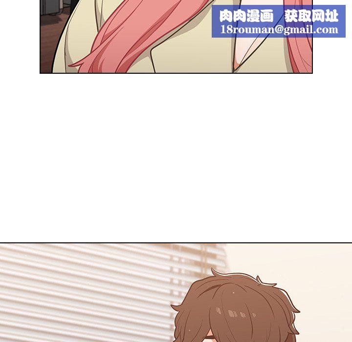 组长的小秘密第24话