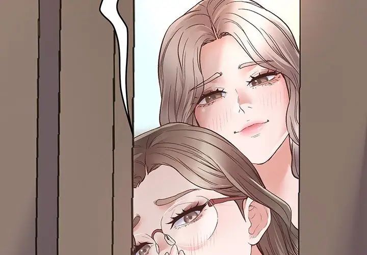 上门男家教第2話