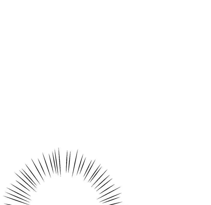 上门男家教第2話