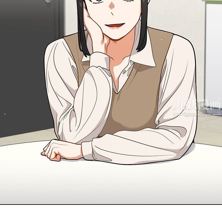 組長的小秘密第24話