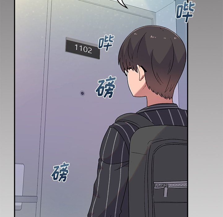 顽皮少女敏儿第5话