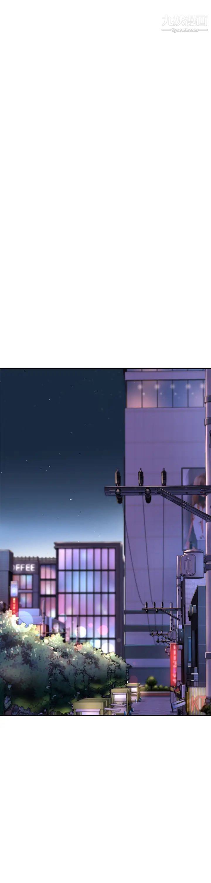 深度交流会第1话-正妹学姊睡在我床上