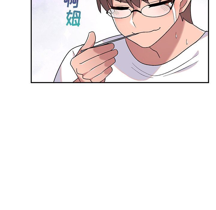 顽皮少女敏儿第5话