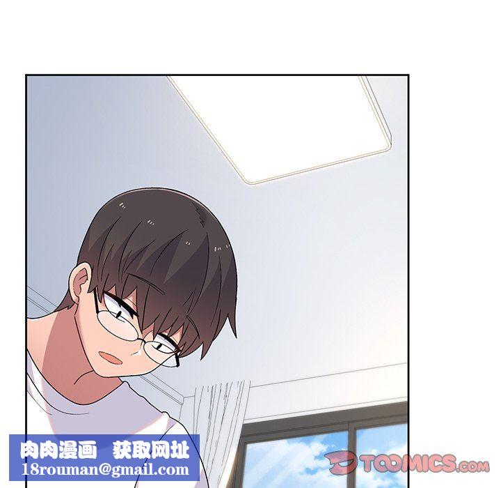 顽皮少女敏儿第5话