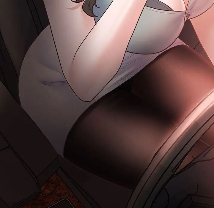 上门男家教第2话