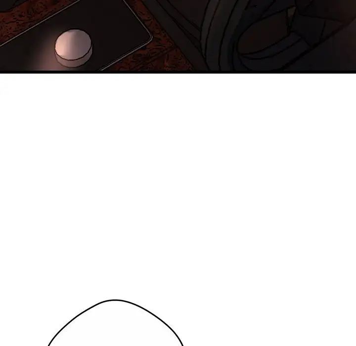 上门男家教第2話