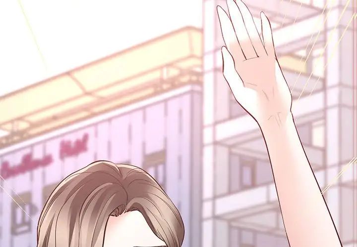 上门男家教第3话