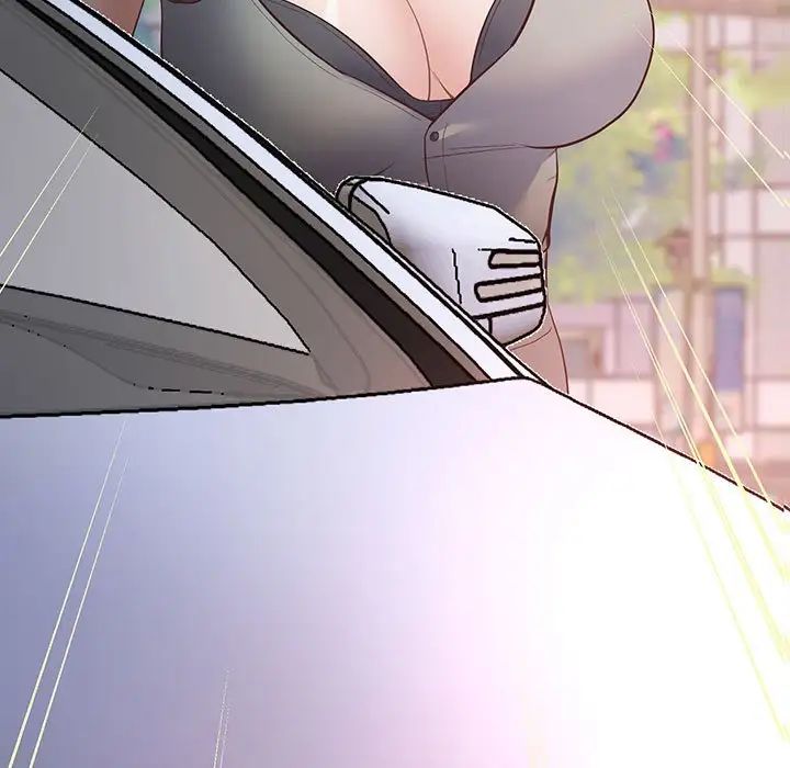 上门男家教第3话