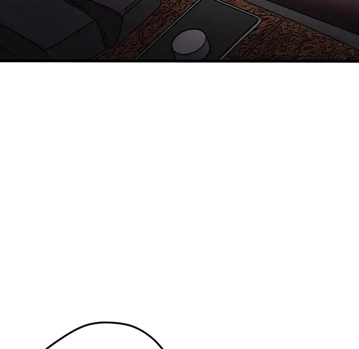 上门男家教第3话