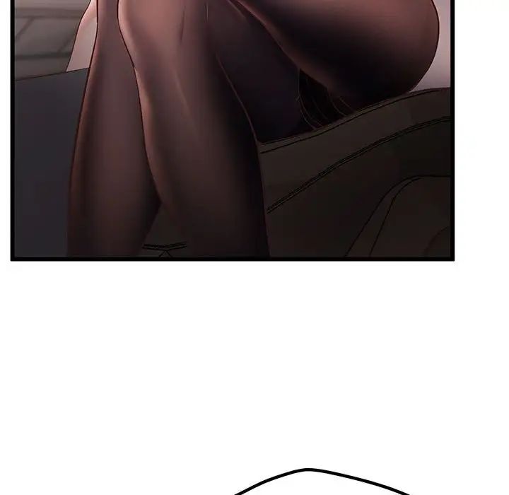 上门男家教第3話