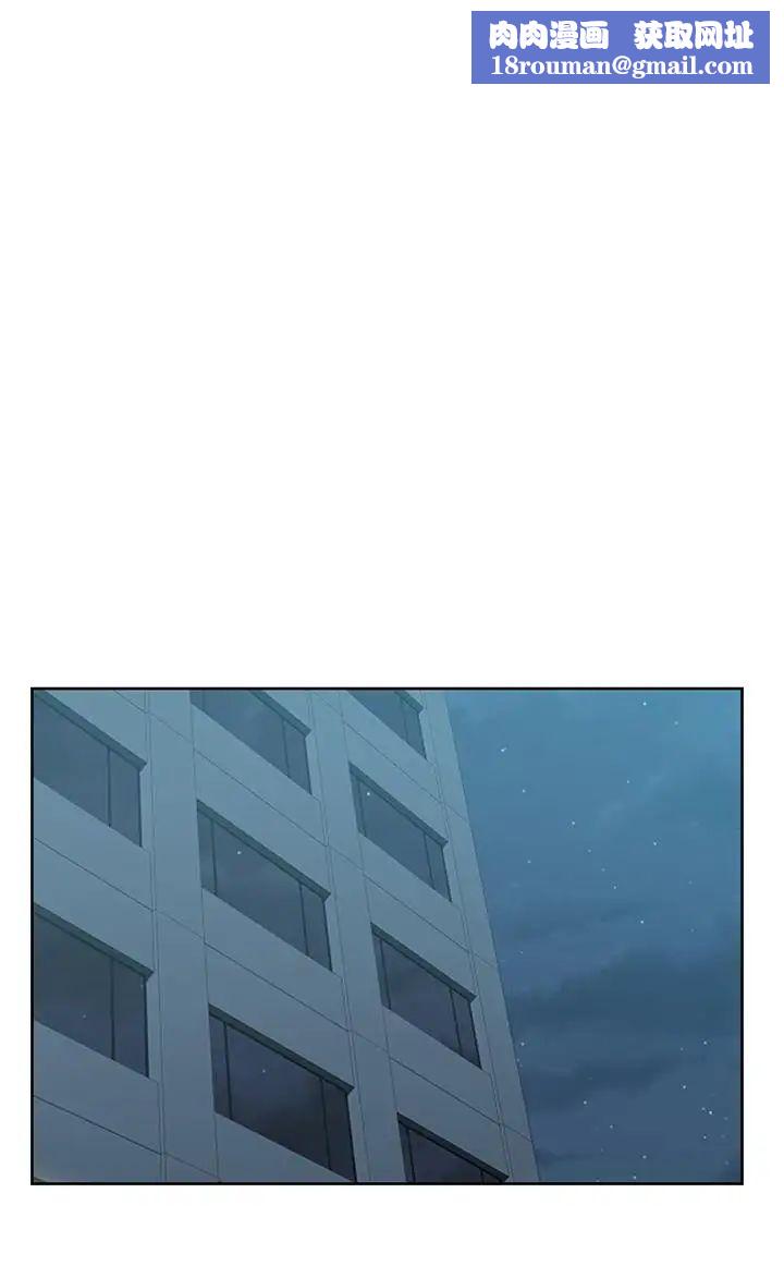 老婆的閨蜜第73話-尋求新刺激的代表